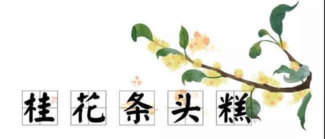 微信图片_20181203100029.jpg