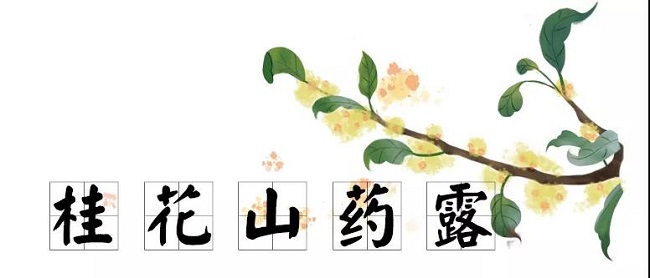 微信图片_20181203100418.jpg