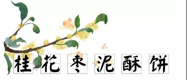 微信图片_20181203102703.jpg