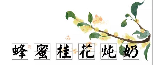 微信图片_20181203102712.jpg