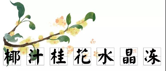 微信图片_20181203103921.jpg