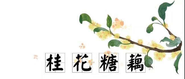 微信图片_20181203103937.jpg
