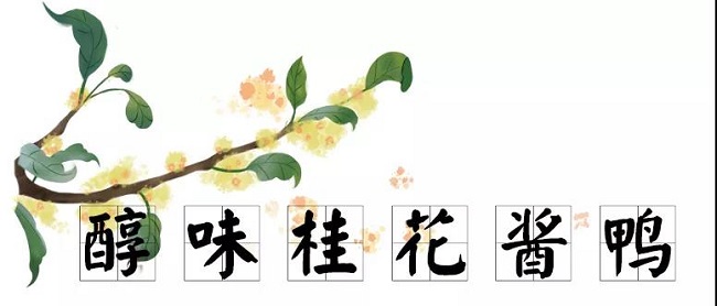 微信图片_20181203103948.jpg